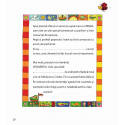 Sărbătoarea Botezului meu  | ritul latin