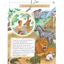Biblia ilustrată pentru copii 