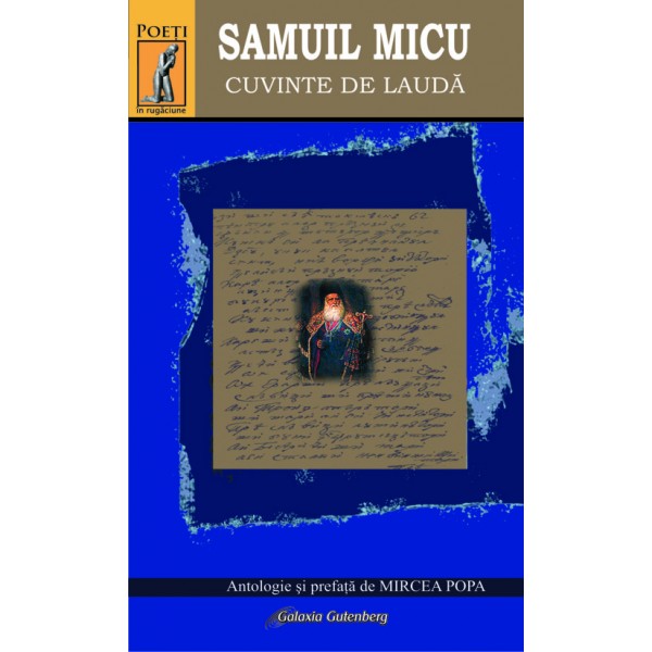Samuil Micu - Cuvinte de laudă